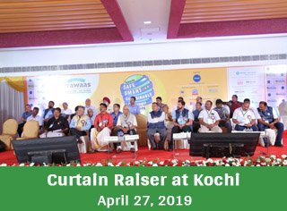 Curtain Raiser kochi